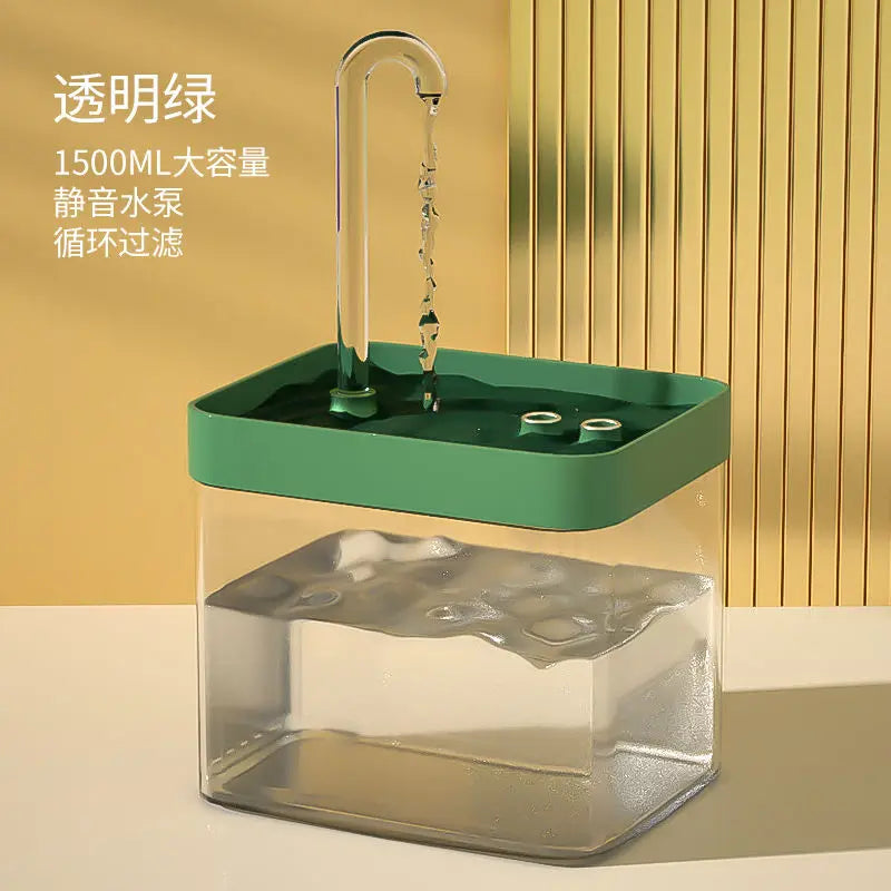 Ultra-Quiet Cat Water Fountain Filter Smart