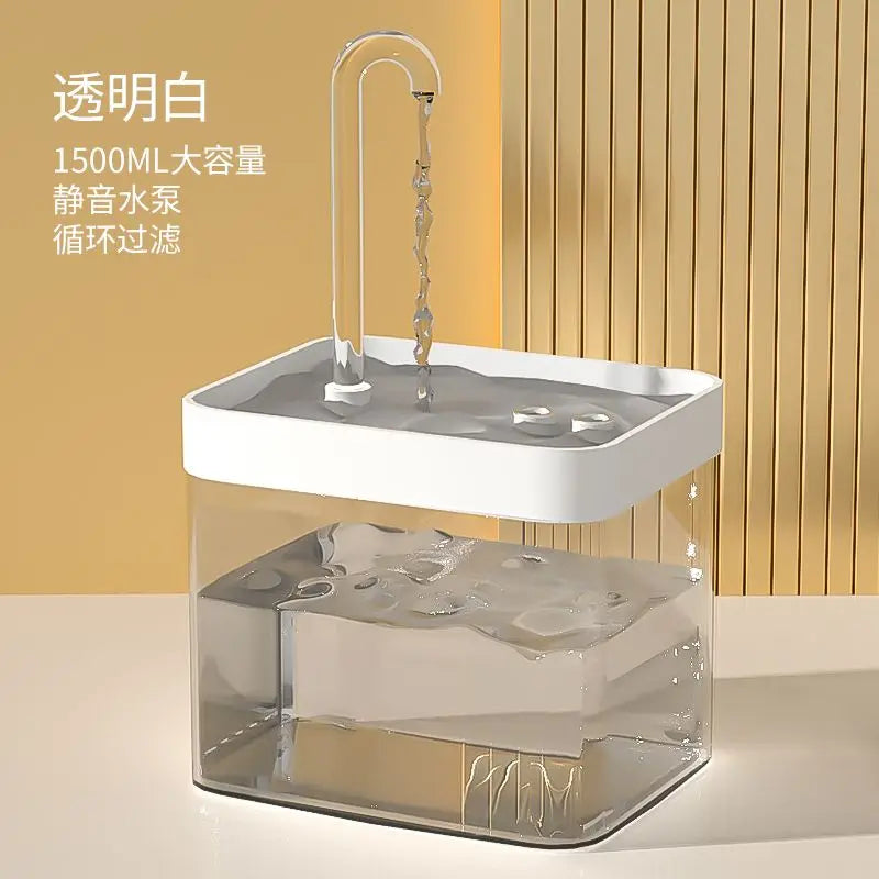 Ultra-Quiet Cat Water Fountain Filter Smart